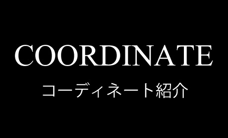 左から1番目のバナー説明文