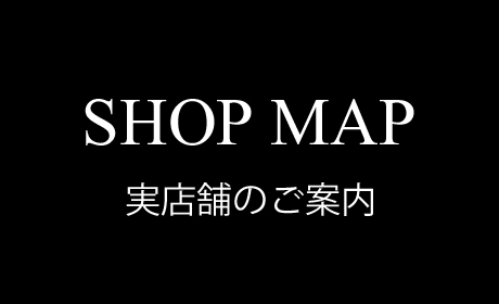 左から4番目のバナーの説明文